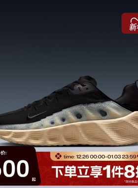 滔搏NIKE耐克男鞋AVA ROVER厚底跑步鞋运动健身训练鞋DX4215-003