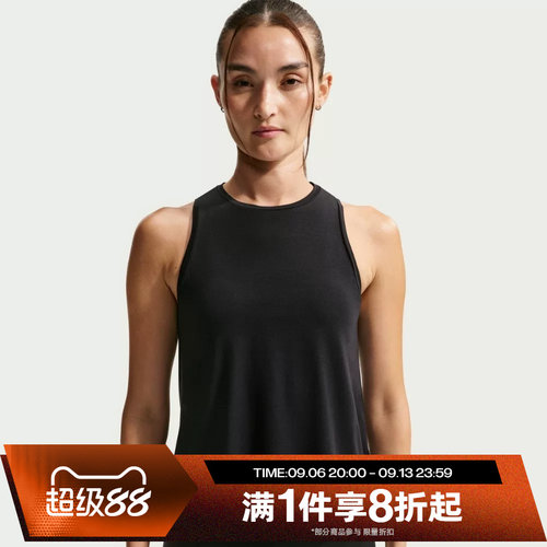 滔搏NIKE耐克女子运动休闲舒适背心T恤IF2346-010