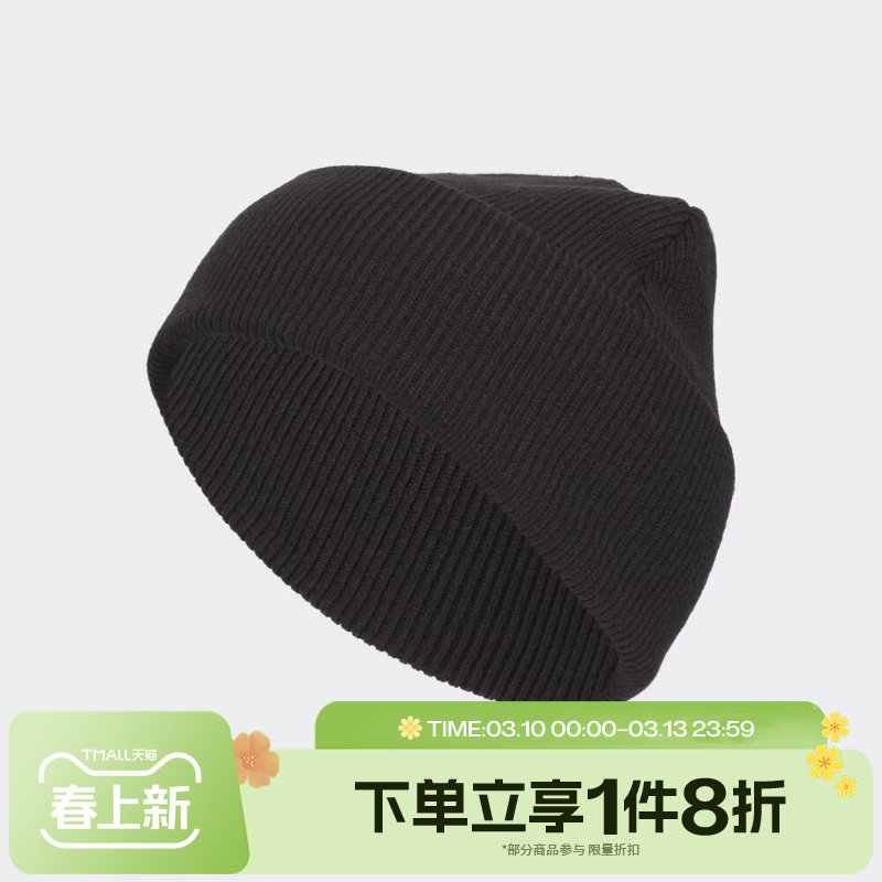 马年系列|滔搏adidas阿迪达斯男女运动休闲帽子保暖冷帽KS0305