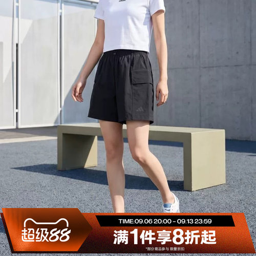 滔搏adidas阿迪达斯女子运动休闲舒适短裤KS5374