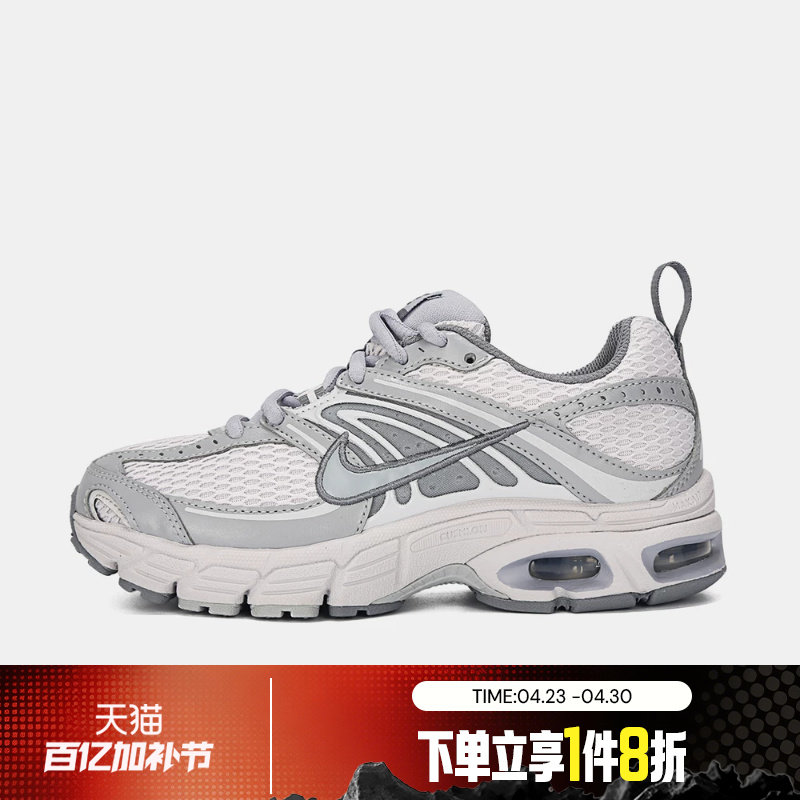 滔搏NIKE耐克大童鞋NIKE AIR MAX MOTO 2K (GS)运动鞋IQ9430-002