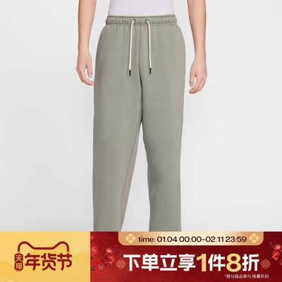 滔搏NIKE耐克男子宽松直筒裤运动休闲篮球长裤IM6334-059