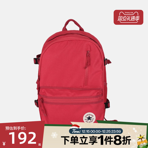 滔搏converse匡威男女背包双肩包电脑包学生书包UA5797-AI3