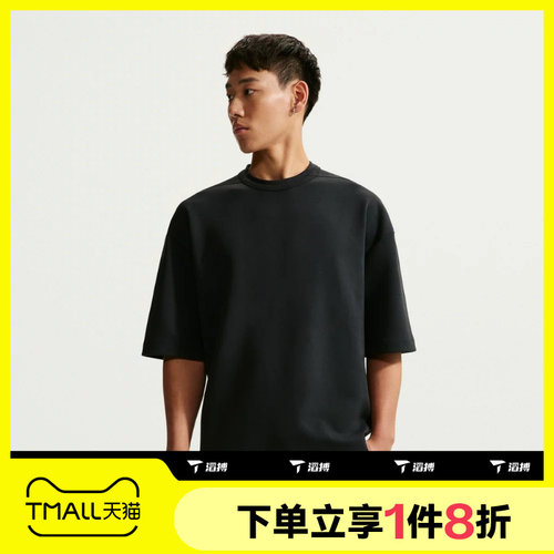滔搏NIKE耐克男子运动休闲黑色短袖上衣T恤IF2737-010