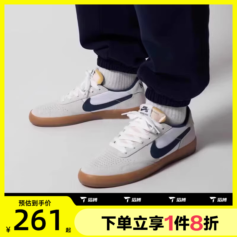 滔搏NIKE耐克男女鞋HERITAGE VULC低帮轻便运动休闲鞋CD5010-102