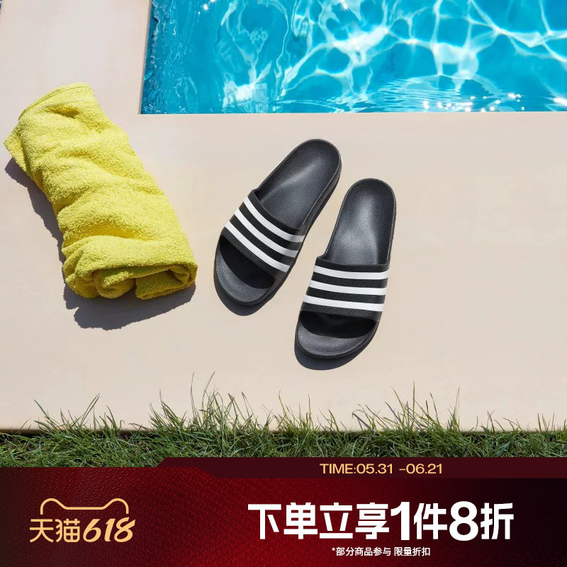 滔搏adidas阿迪达斯中性ADILETTEAQUA游泳运动休闲拖鞋F35543