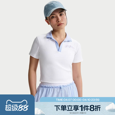 滔搏NIKE耐克女子翻领POLO衫运动舒适休闲短袖T恤IR7565-100