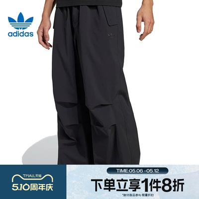 滔搏adidas阿迪达斯三叶草男梭织长裤经典运动裤工装裤JD2111