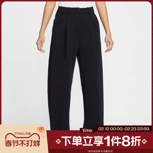 滔搏NIKE耐克女子运动休闲长裤IF0322-010