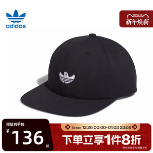 滔搏adidas阿迪达斯阿迪三叶草中性SHMOOHAT棒球运动帽IZ1958