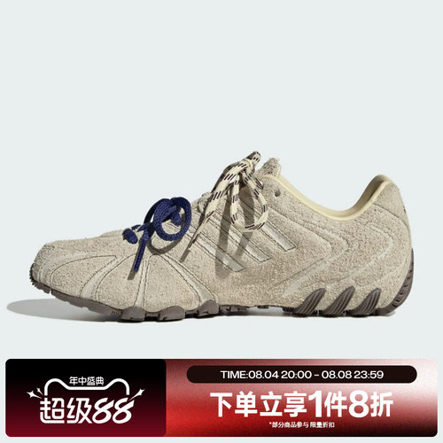 滔搏adidas阿迪达斯三叶草男女GHOST SPRINT W运动休闲鞋LA7682