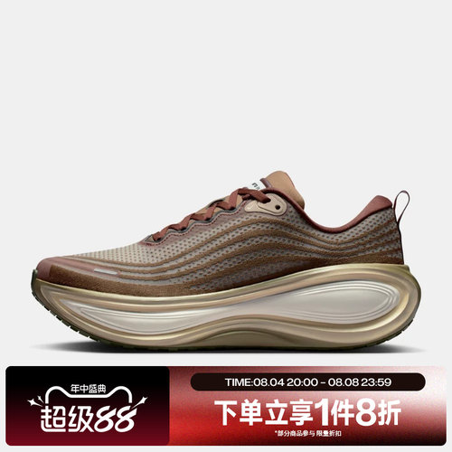 滔搏NIKE耐克男子Vomero Plus低帮运动休闲训练跑步鞋IO4482-001