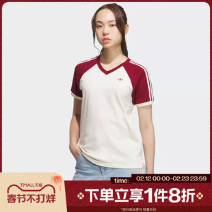 滔搏adidas阿迪达斯三叶草女子V领时尚运动休闲短袖T恤KE6163