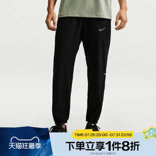 滔搏NIKE耐克男子运动舒适休闲长裤IF2063-010