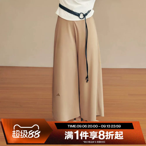 滔搏adidas阿迪达斯女子潮流百搭宽松舒适运动休闲长裤KX0311