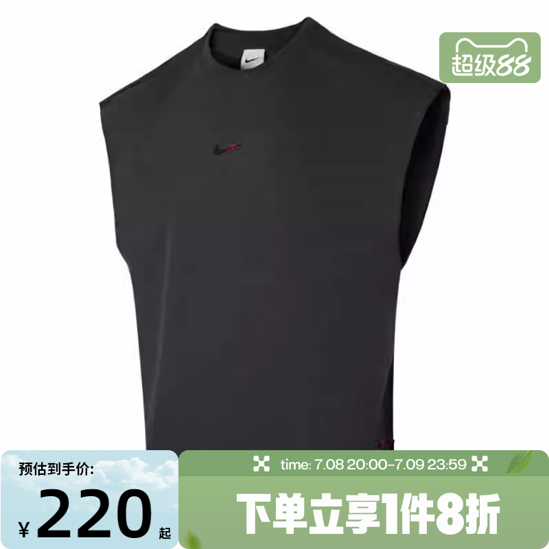 滔搏NIKE耐克男子AS M DF SL STREET运动休闲无袖T恤HV1889-060