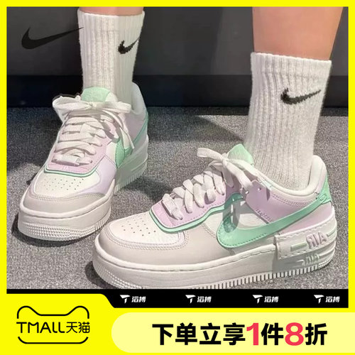 滔搏NIKE耐克女子AF1空军一号时尚百搭运动休闲鞋DZ1847-116
