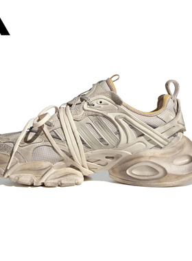 滔搏adidas阿迪达斯男女鞋XLG RUNNER厚底运动训练跑步鞋JR9632