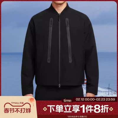 滔搏NIKE耐克男子运动健身夹克外套IO0678-010