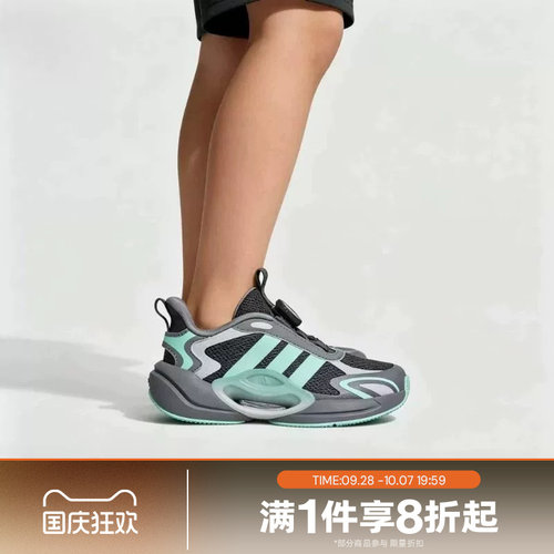 滔搏adidas阿迪达斯儿童GALAXY SCOUT K时尚百搭运动休闲鞋LC3768