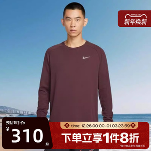 滔搏NIKE耐克男子跑步运动休闲圆领长袖 652 T恤HV2706