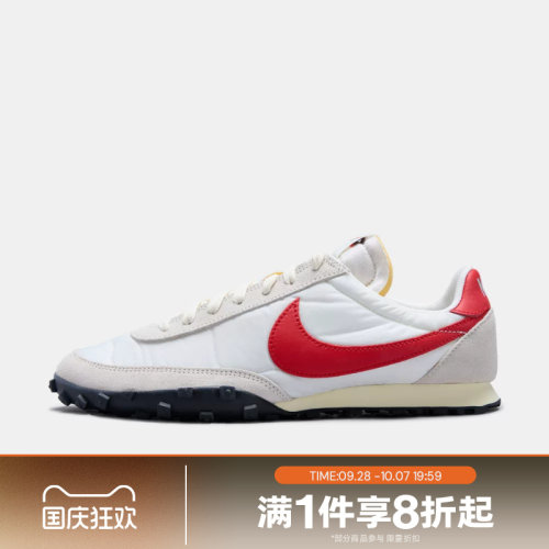 滔搏NIKE耐克男鞋WAFFLE RACER舒适百搭轻便运动休闲鞋IM8658-102