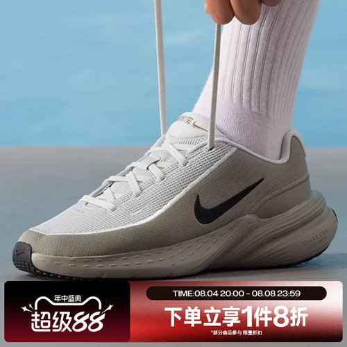 滔搏NIKE耐克男子AIR ZOOM UPTURN运动训练缓震跑步鞋IB2746-007