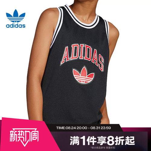 滔搏adidas阿迪达斯三叶草大童运动休闲舒适无袖T恤JW1983