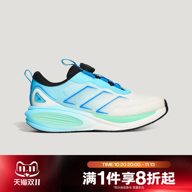 滔搏adidas阿迪达斯儿童PLAYCUSH J运动休闲训练跑步鞋KH6616