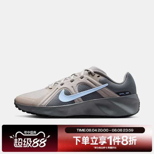 滔搏NIKE耐克男子NIKE METRO TEK运动休闲鞋HM9493-015