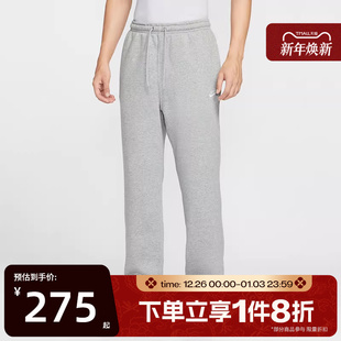 FN3732 直筒运动休闲裤 063 宽松卫裤 滔搏NIKE耐克男子长裤