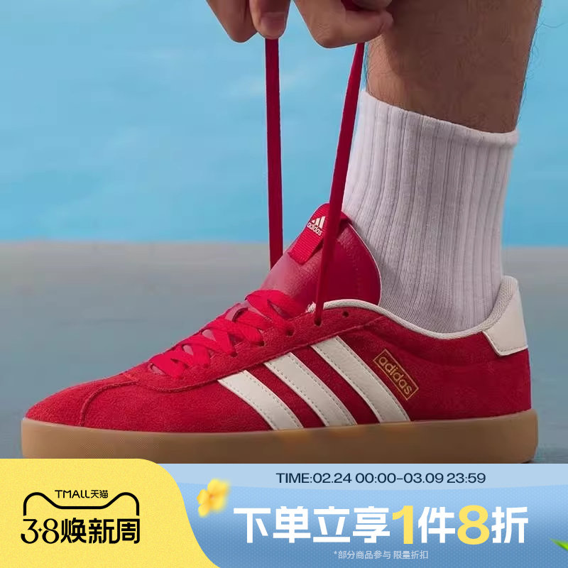 滔搏adidas阿迪达斯男女鞋VL COURT 3.0运动休闲德训鞋KI5079