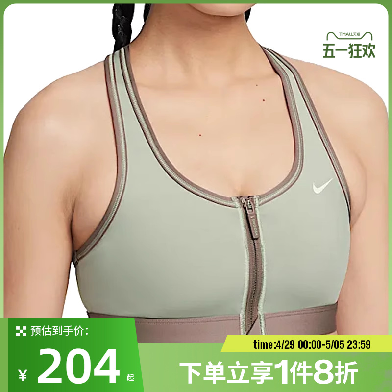 XS HV4878-377 ϲNIKEͿŮ˶HV4878-377203.2Ԫ