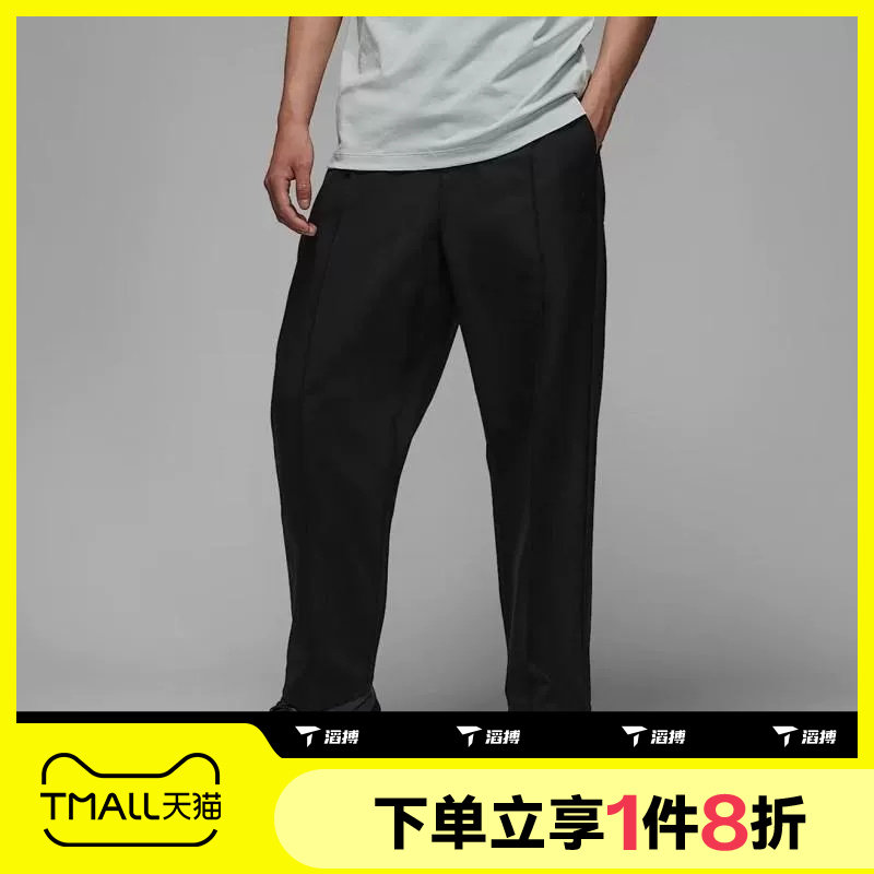滔搏NIKE耐克男子高尔夫时尚休闲运动梭织长裤HQ8674-010 - 实物图