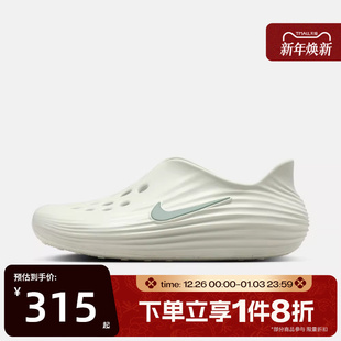 HV5060 滔搏NIKE耐克男鞋 REJUVEN8运动休闲凉鞋 REACTX 005 NIKE