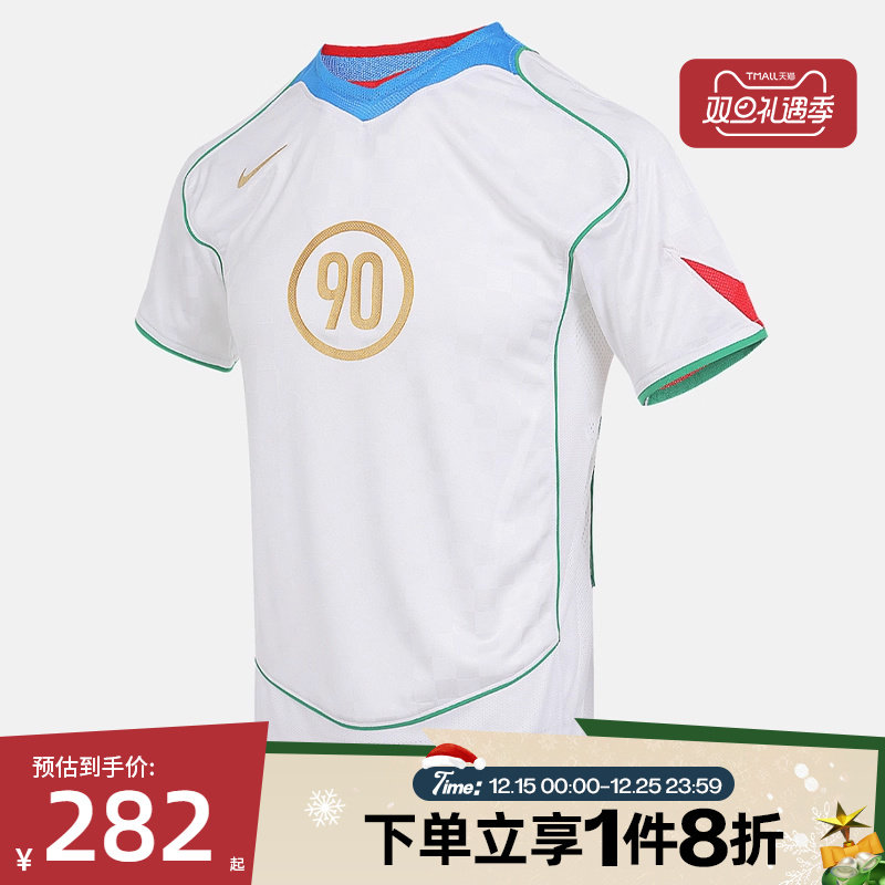 滔搏NIKE耐克大童K NK DF T90 ENERGY2运动休闲短袖T恤II9782-100