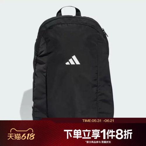 滔搏adidas阿迪达斯男女FI POWER BP旅行运动休闲双肩包JM4870