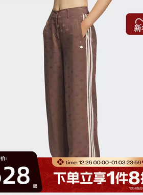 滔搏adidas阿迪三叶草女子TRACK PANTS复古运动休闲长裤KF4940