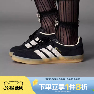 滔搏adidas阿迪三叶草男女鞋GAZELLE 低帮复古运动休闲鞋JS1412