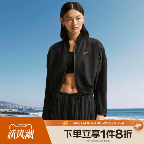 滔搏NIKE耐克女子运动休闲健身夹克刺绣logo针织外套IQ0437-010