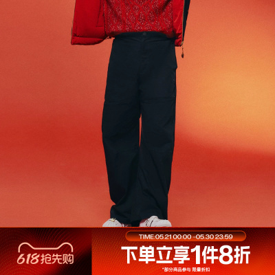 滔搏adidas阿迪达斯三叶草男子运动舒适休闲长裤KD6571