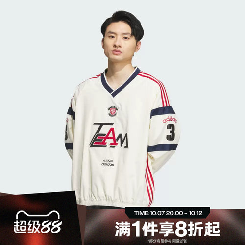 滔搏adidas阿迪达斯三叶草男子梭织宽松运动休闲长袖T恤KC0112