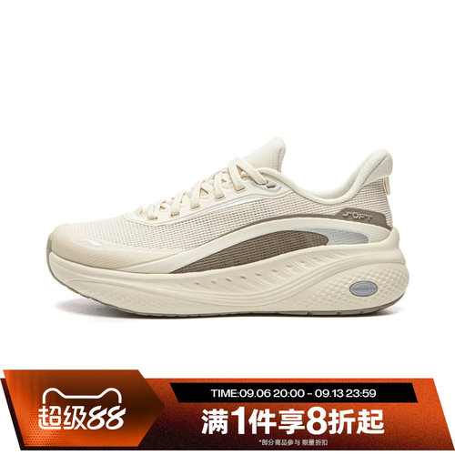 滔搏LI-NING李宁女子SOFT COOL 3 V2时尚百搭运动休闲鞋AGLW142-1