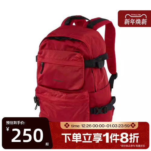 滔搏converse匡威男女可拆腰包简约运动休闲双肩包UA5752-F97