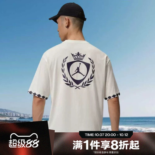 滔搏NIKE耐克男子运动舒适休闲短袖T恤IW1598-133