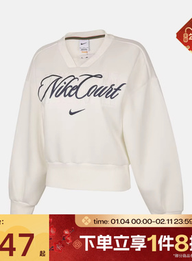 滔搏NIKE耐克女子运动休闲套头衫卫衣IB0758-133