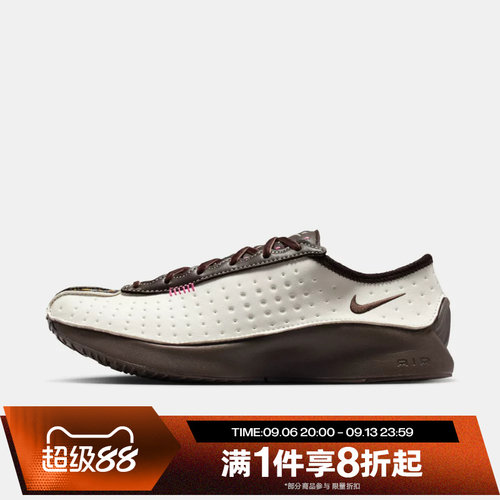 滔搏NIKE耐克女鞋AIR SUPERFLY复古通勤低帮运动休闲鞋IQ1147-122