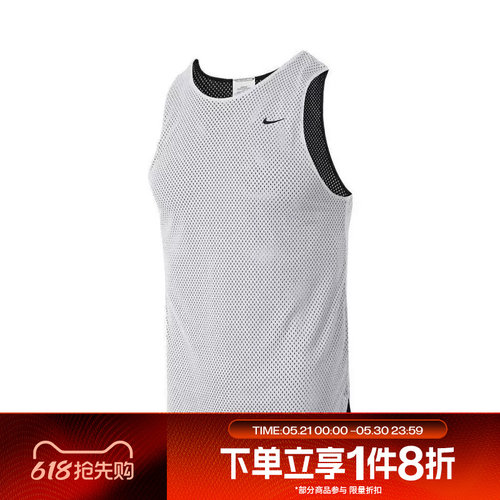 滔搏NIKE耐克大童K DF REVERSIBLE JSY TANK运动背心FZ5242-100
