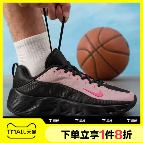 滔搏NIKE耐克男子AVA ROVER低帮时尚百搭运动休闲鞋DX4215-012