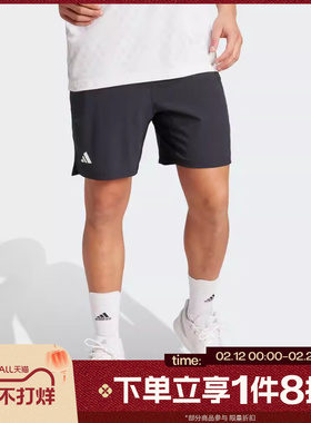 滔搏adidas阿迪达斯男子网球宽松运动休闲短裤KB9650